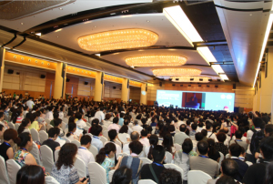 Figure 2. Chinese Neurological Society Audience in the main auditorium.  Art: WFNmatters-3.jpg 
